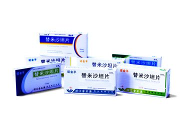 替米沙坦片(一致性評價(jià)通過，20mg，40mg，80mg) 